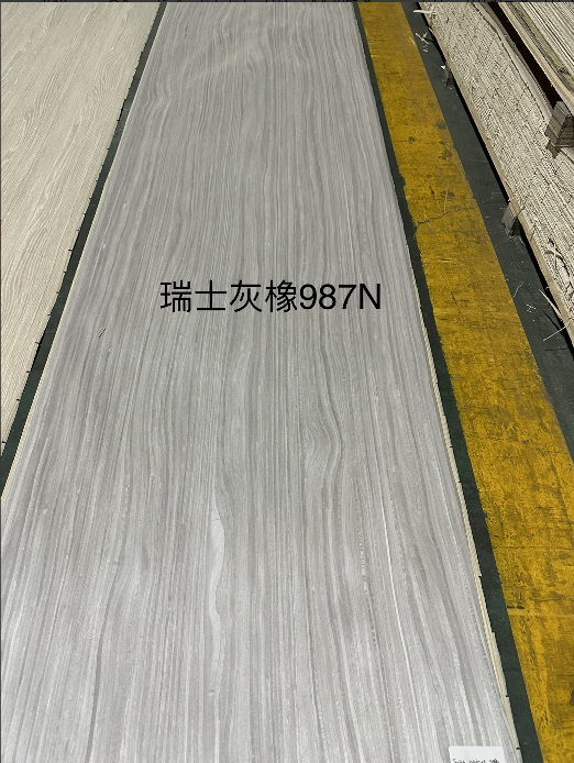 ENGINEERED WOOD VENEER