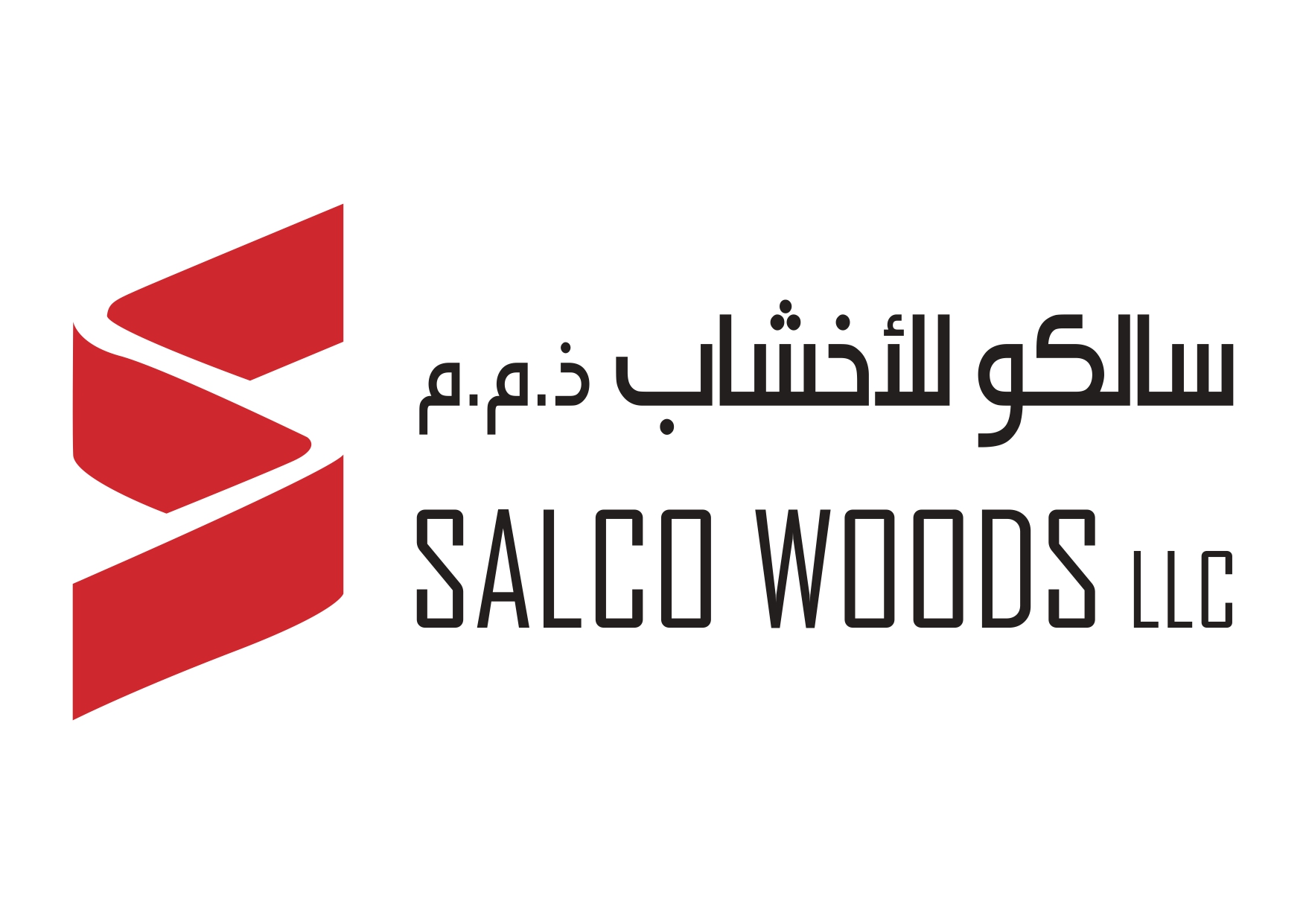 Salco Woods LLC