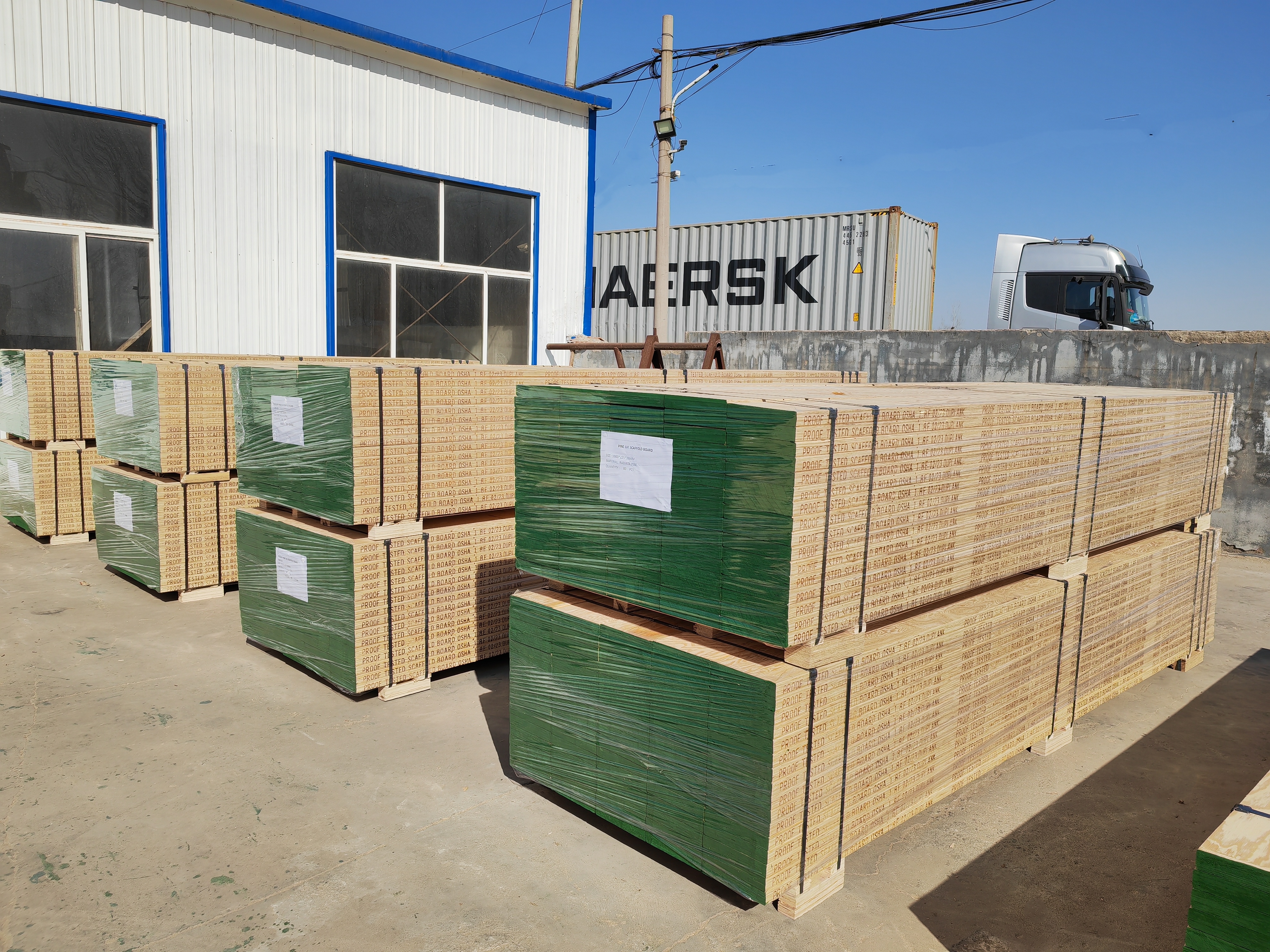 Pine LVL Scaffold Board