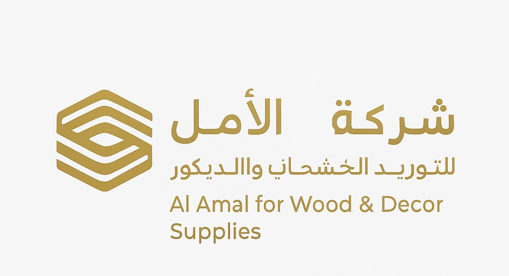 Alaml for suppling wood