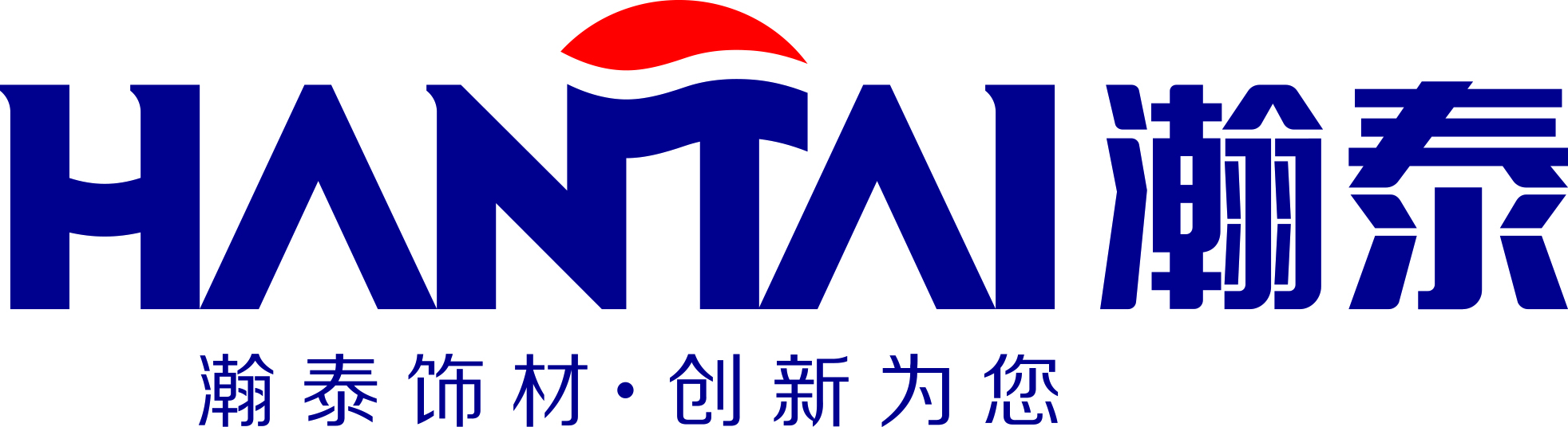 GUANGDONG HANTAI DECORATION MATERIAL CO., LTD