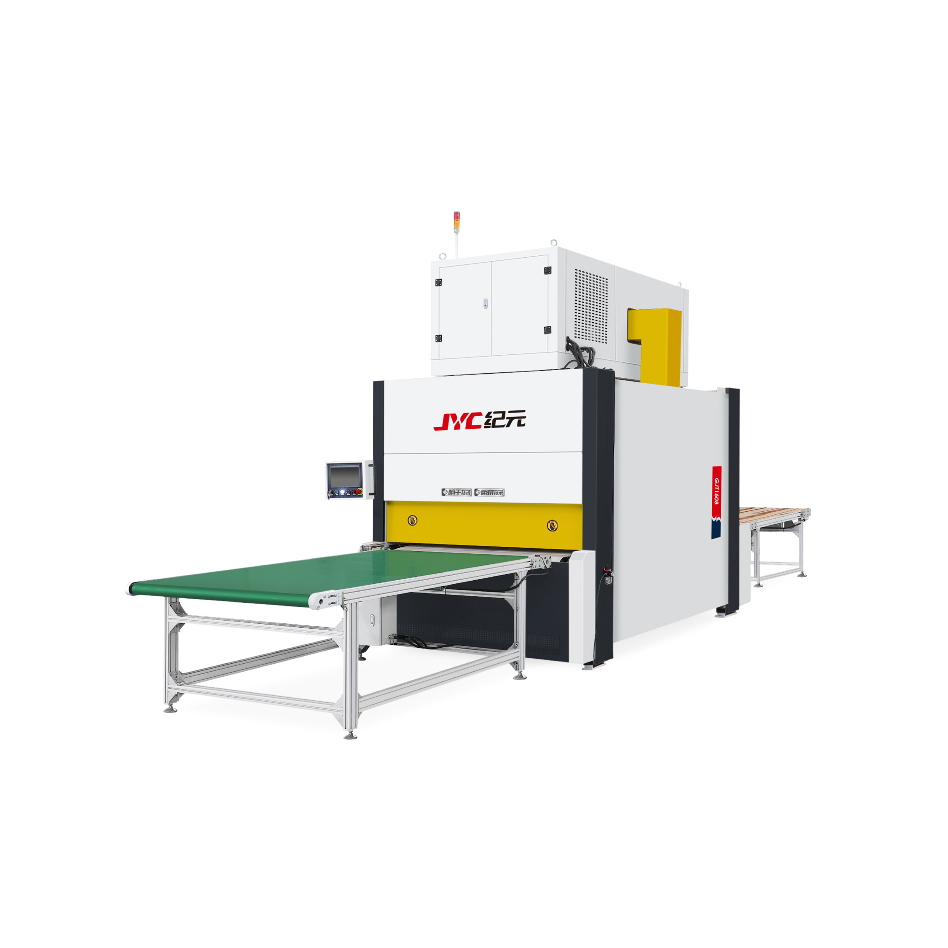 High Frequency Wood Laminating Machine