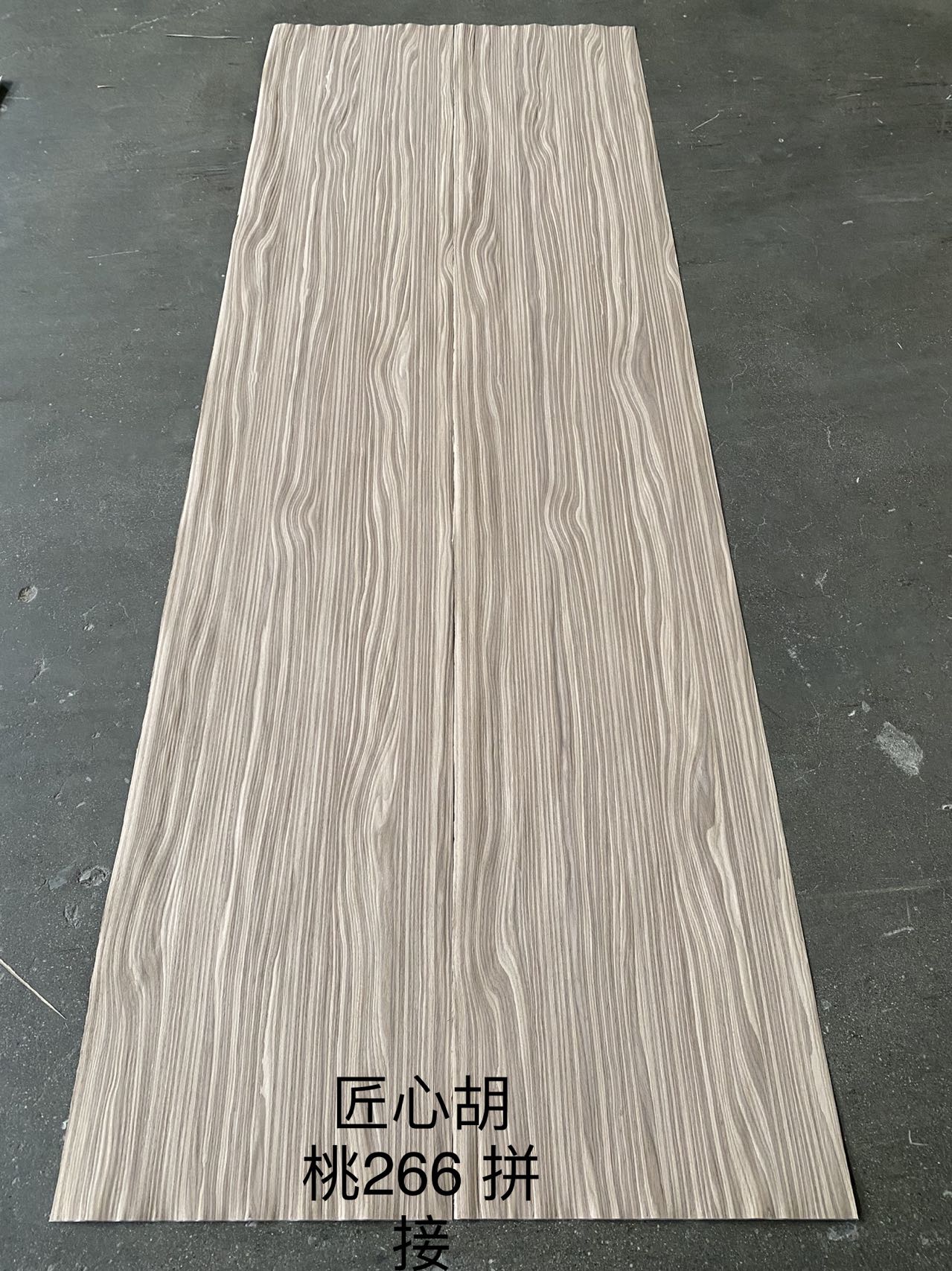 Reconstituted Veneer