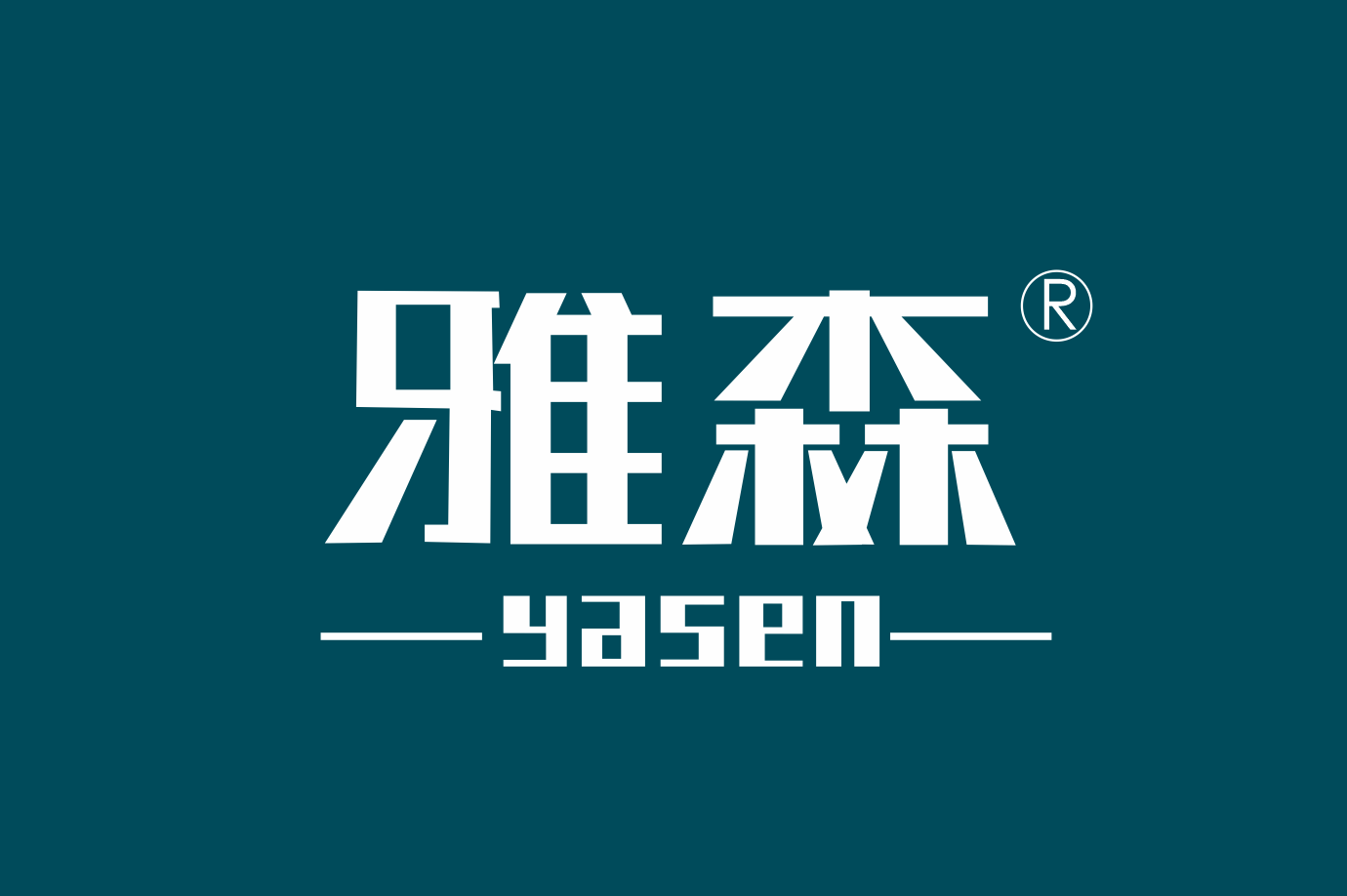 MIANYANG YASEN HARDWARE TOOLS CO., LTD