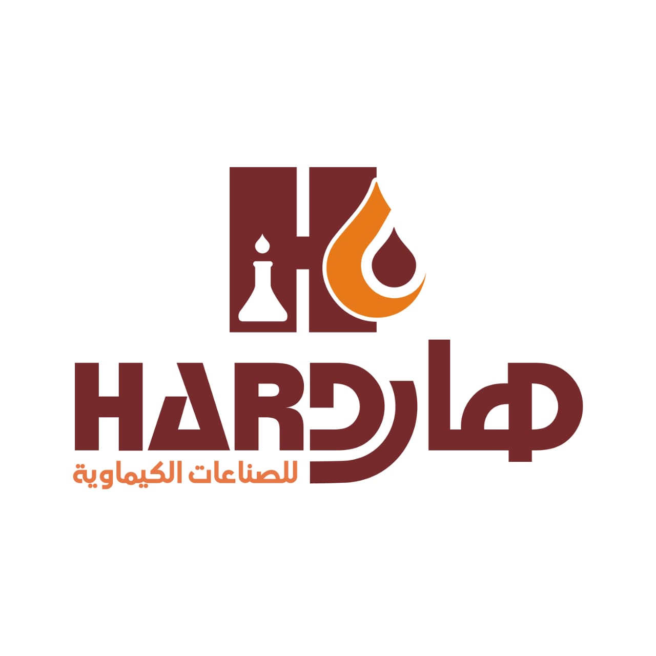 hard for chemical industries
