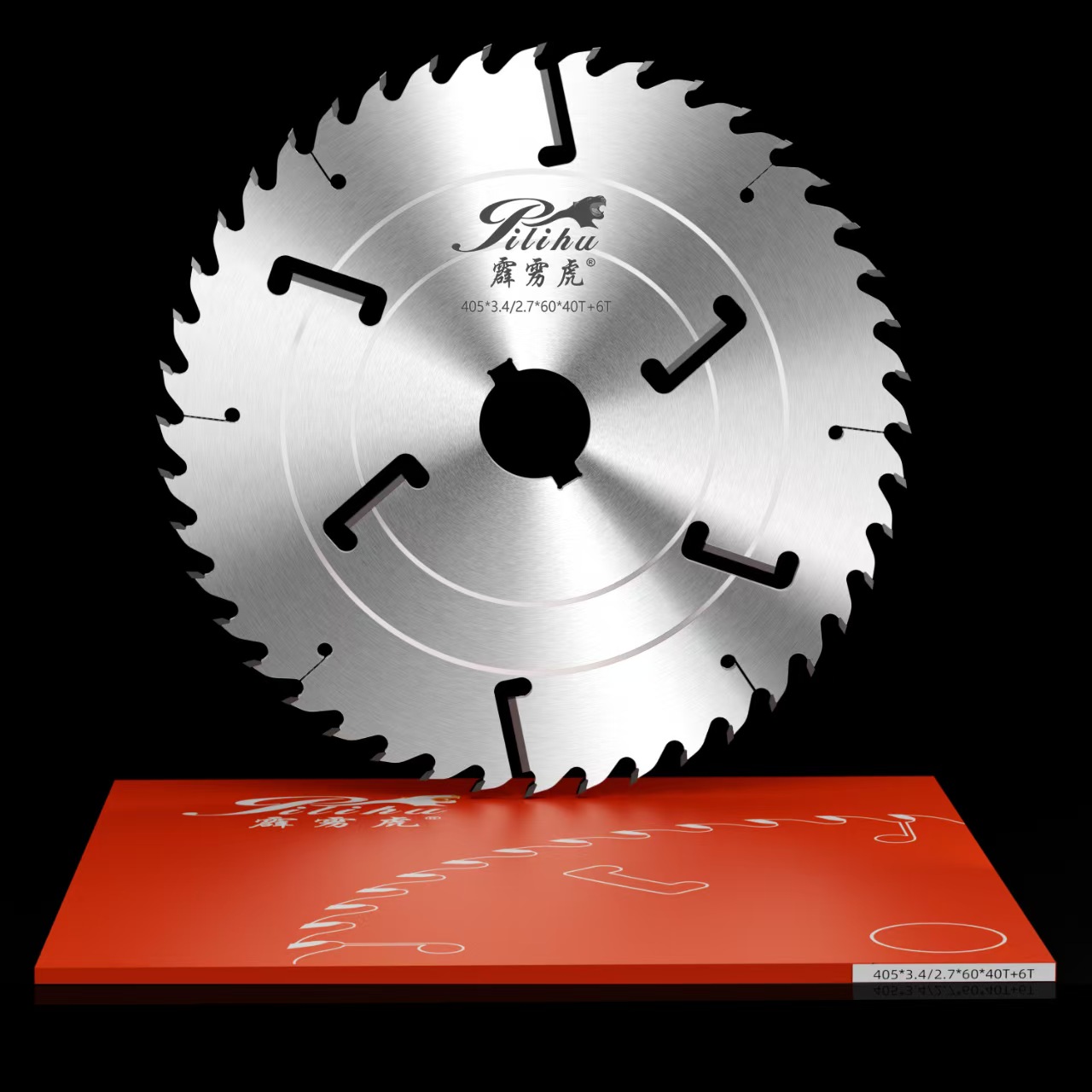 multi rip saw blade
