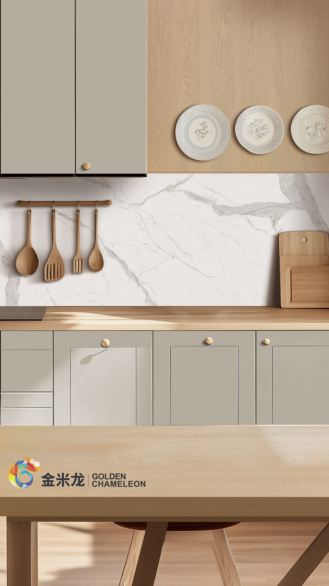 Crystal Stone Board