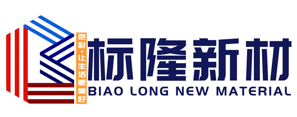 ZHEJIANG BIAOLONG NEW MATERIAL CO.,LTD