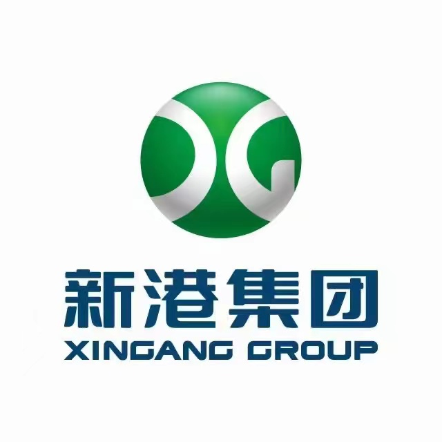 SHANDONG XINGANG GROUP