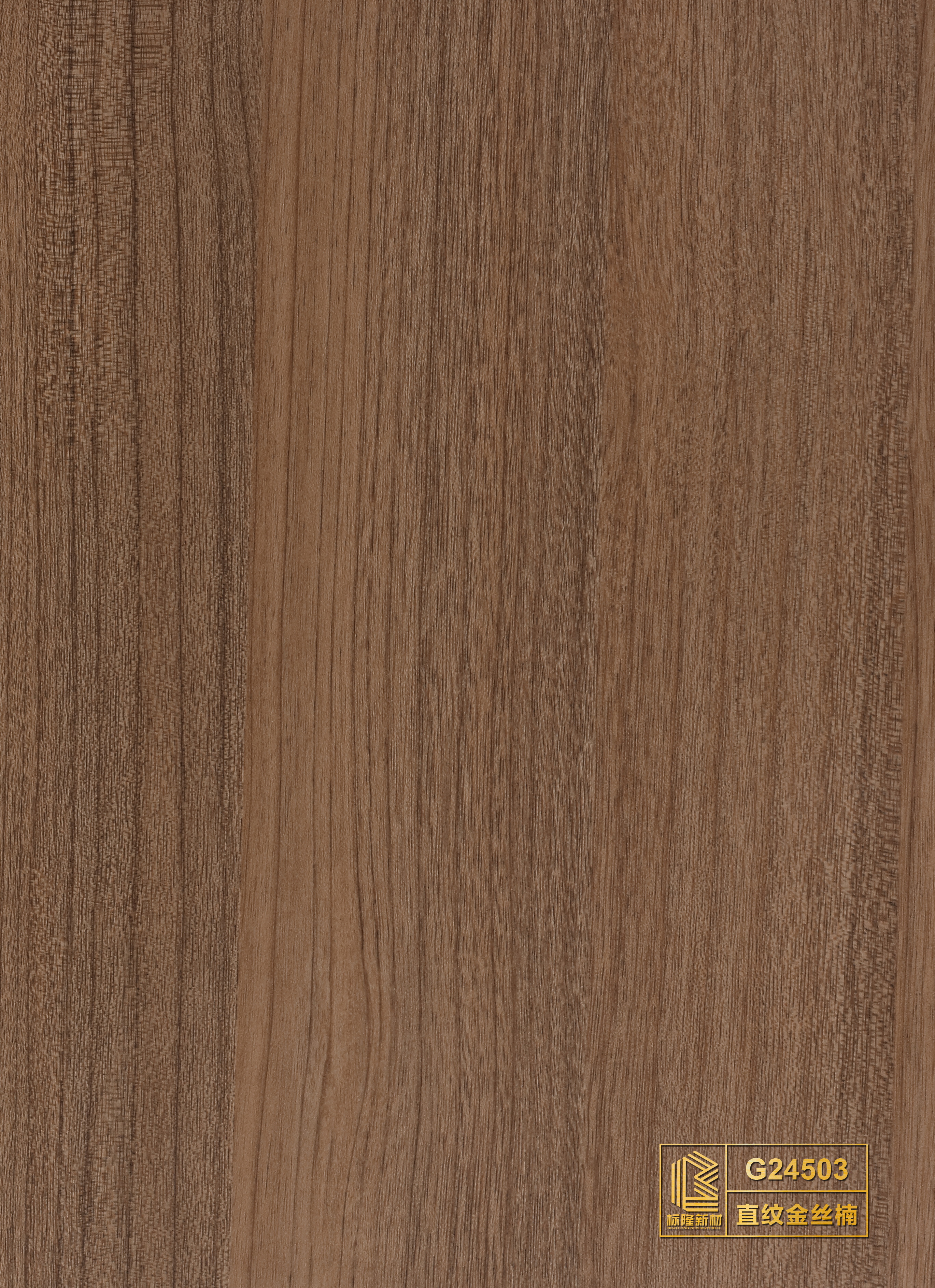 pvc decorative film