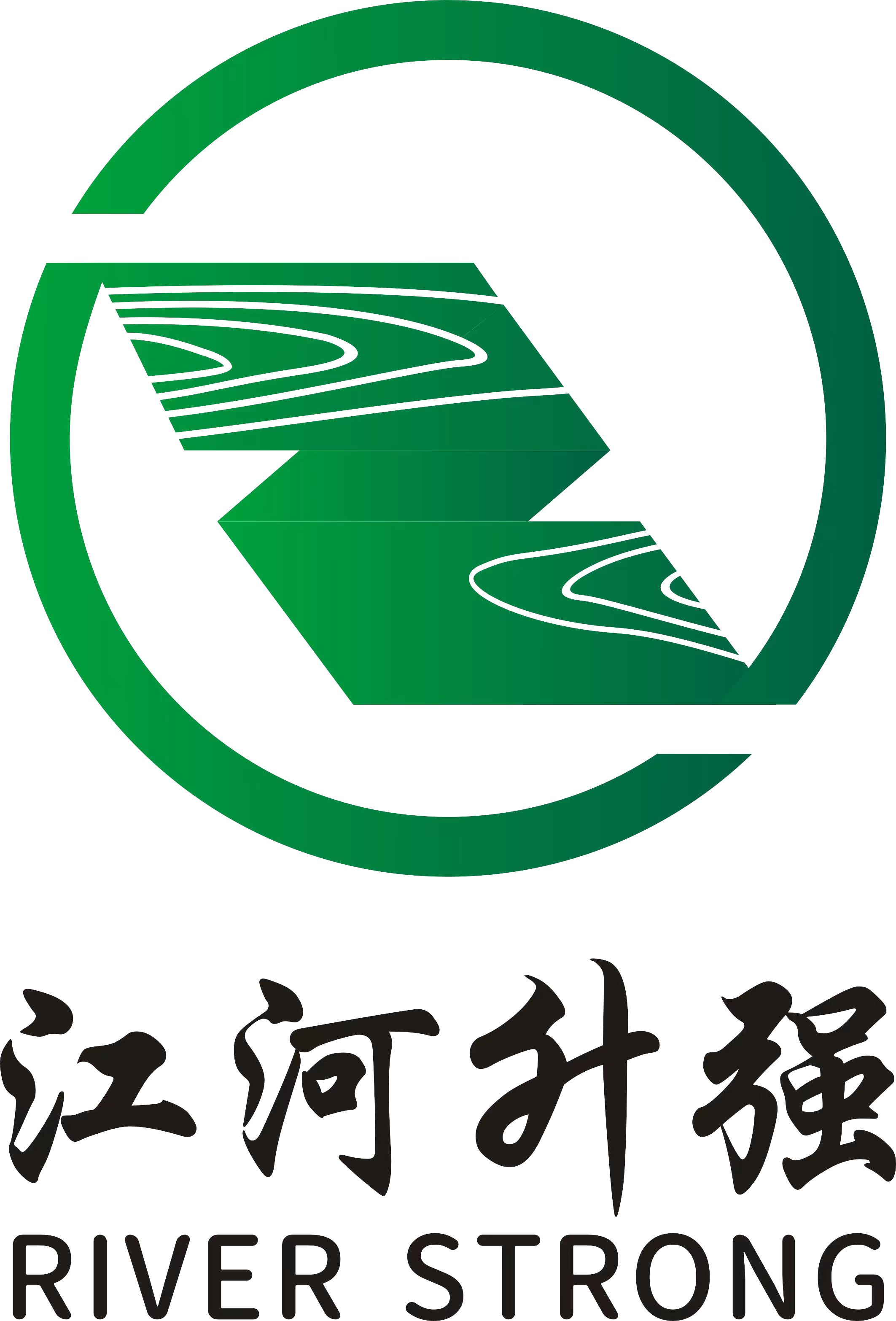 SHANDONG RIVER WOODEN CO., LTD.