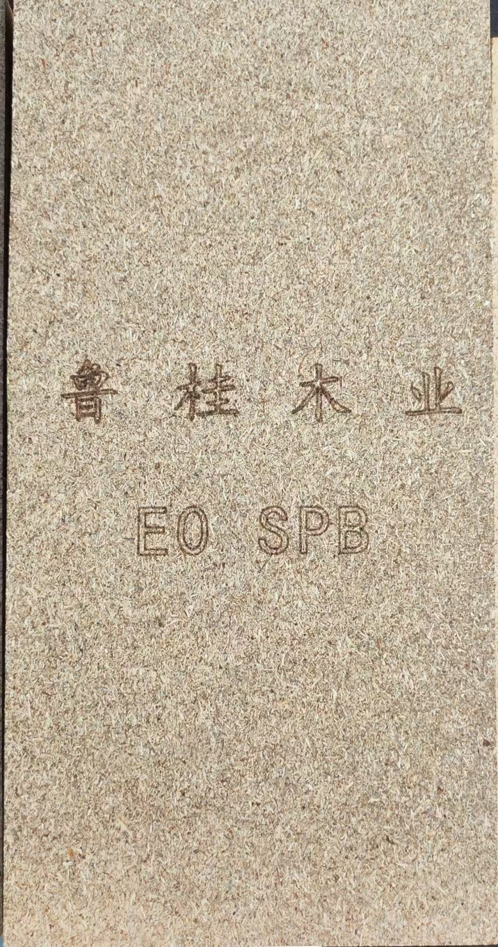 SPB