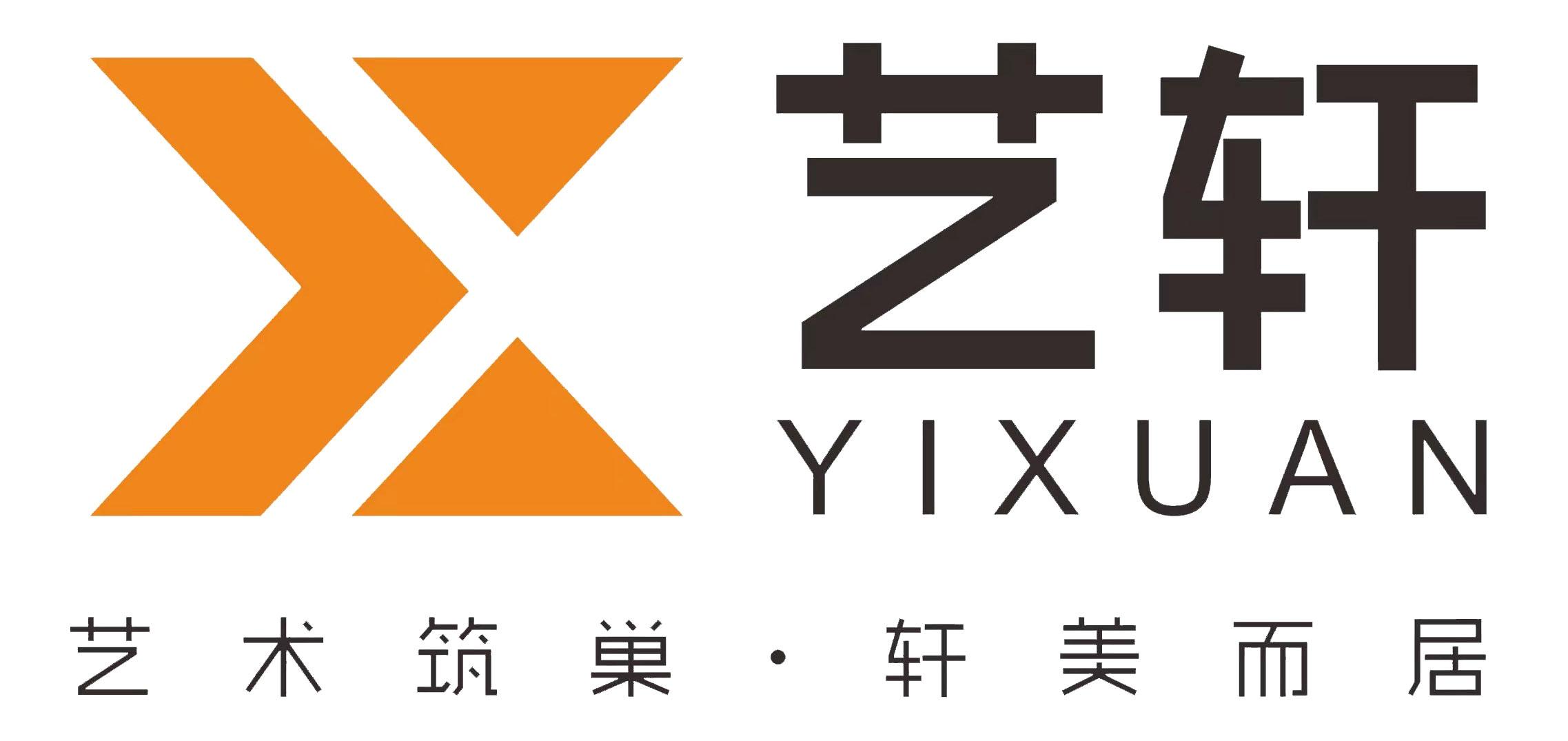 Foshan Yichao New Materials Technology Co., Ltd.