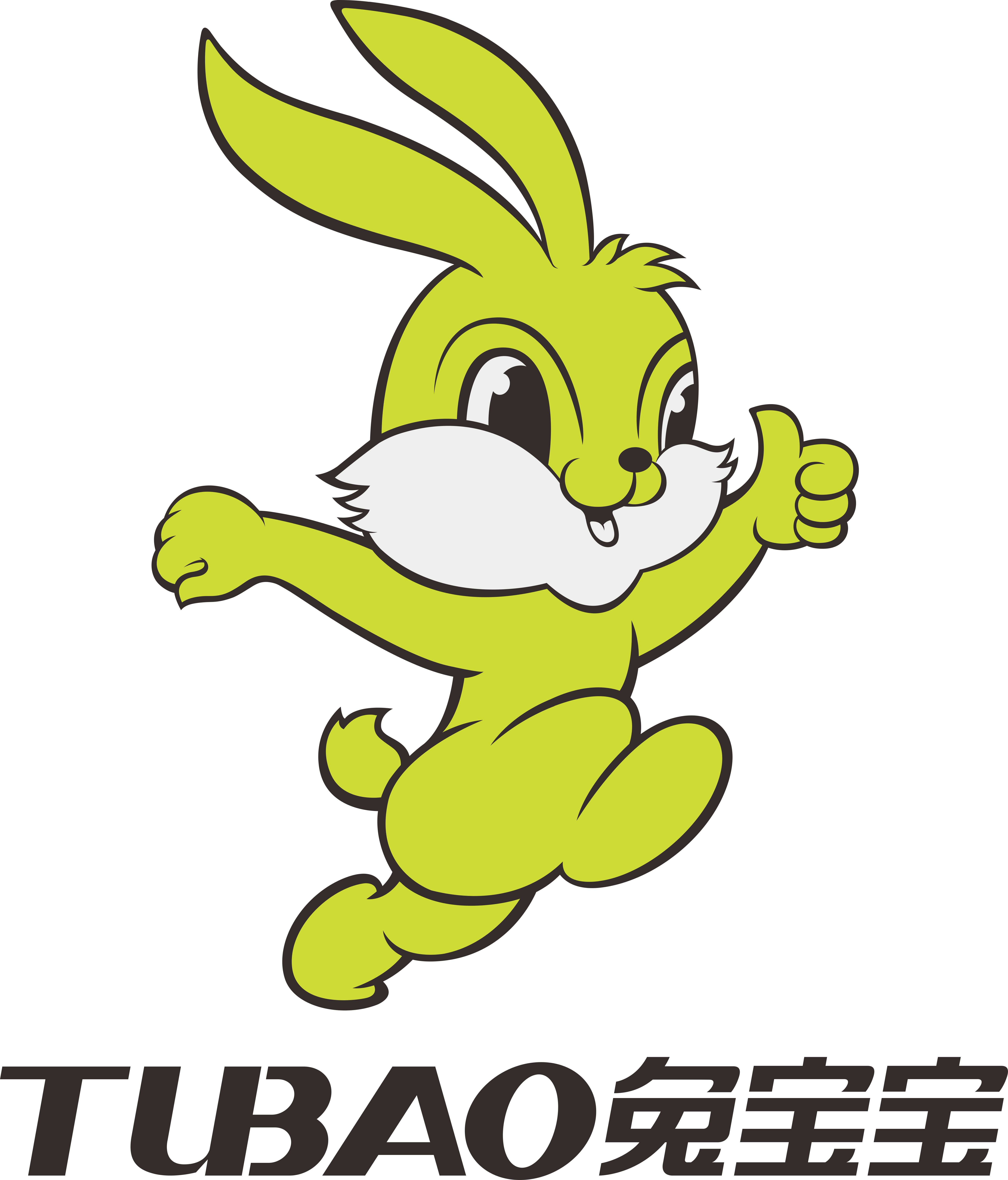 Zhejiang Dehua TB Import & Export Co., Ltd