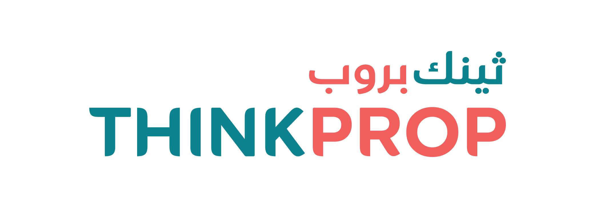 Thinkprop