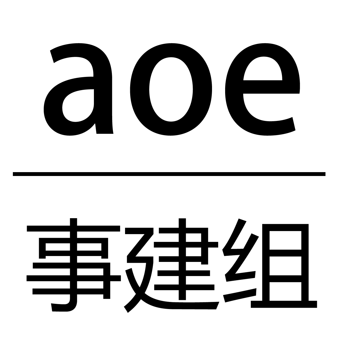 Architecture of Event Architectural Design Consultant (Beijing) Co, LTD