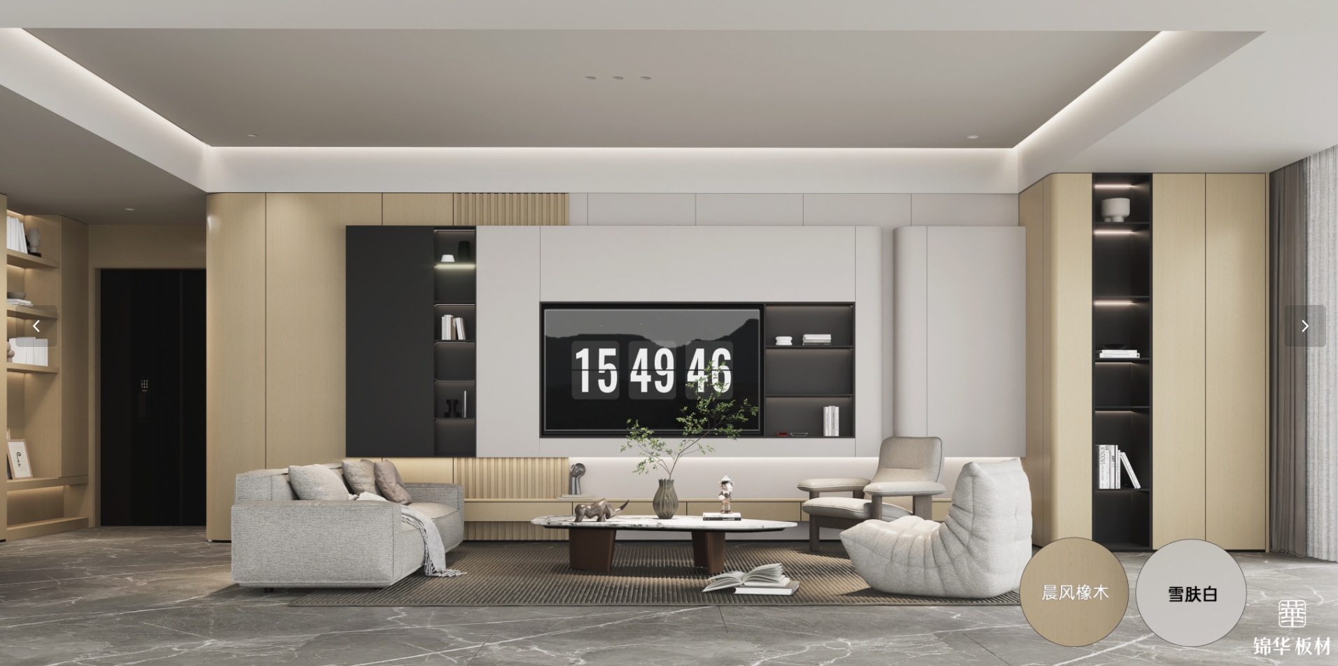 Decoration effects
