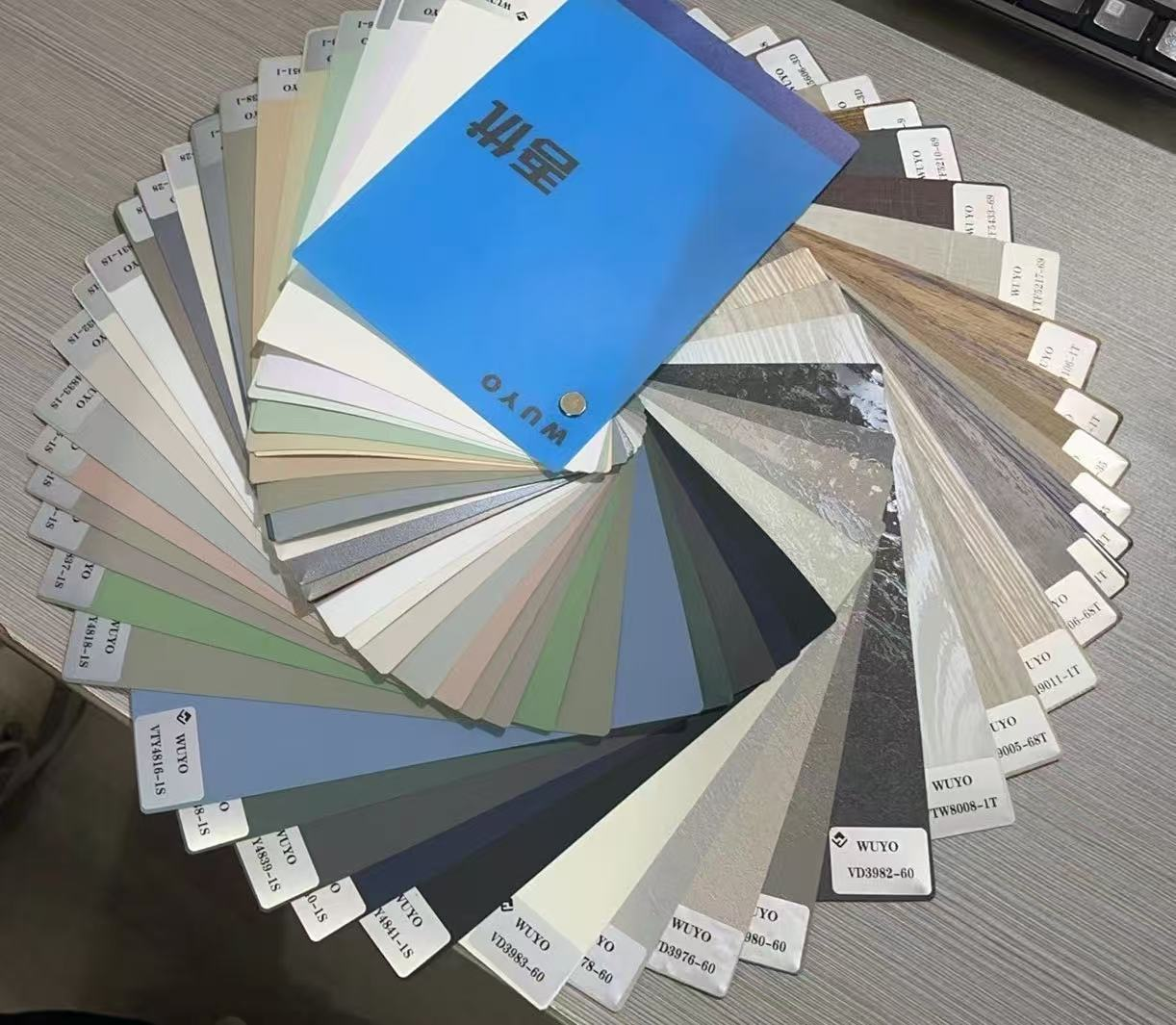wuyo pvc film