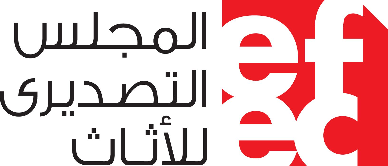 Egyptian Furniture Export Council