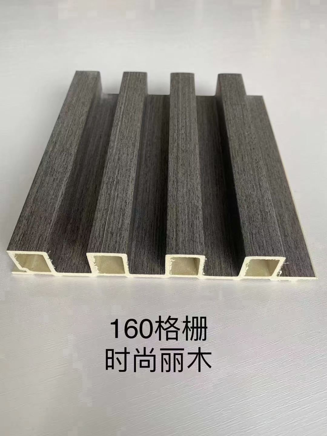 WPC WALL PANEL