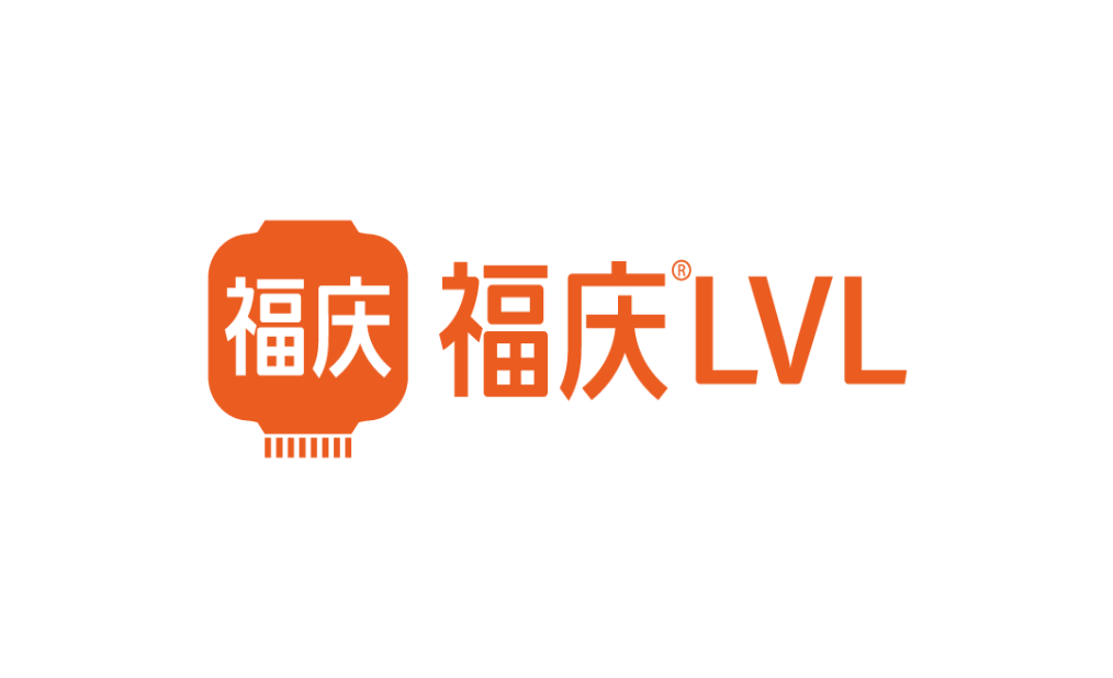 SUQIAN FUQING INTERNATIONAL TRADING CO., LTD