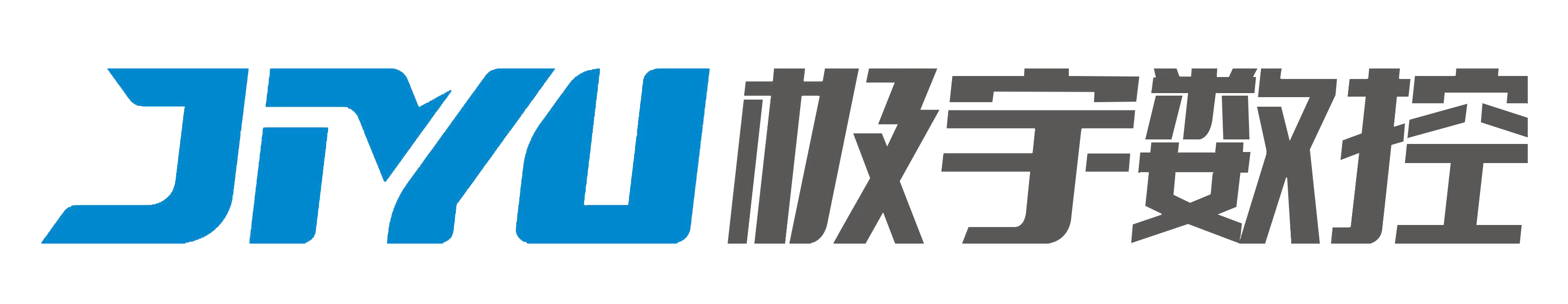 GUANGDONG JIYU MACHINERY MANUFACTURING CO., LTD.