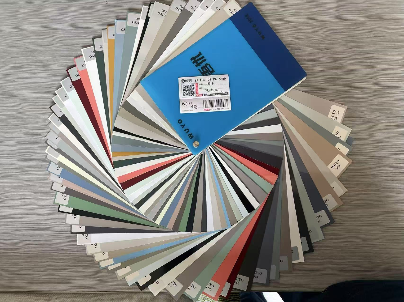 wuyo pvc film
